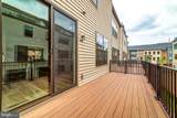 6227 Almerico Place - Photo 30