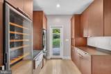 2604 Nelson - Photo 30