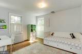3460 Washington Drive - Photo 11