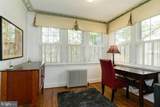 3460 Washington Drive - Photo 16