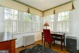 3460 Washington Drive - Photo 17