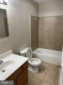 307 Main Street - Photo 8