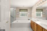  2 JERUSALEM GLEN - Photo 19
