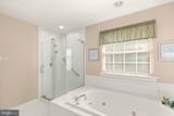  2 JERUSALEM GLEN - Photo 20