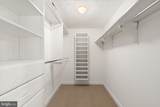  2 JERUSALEM GLEN - Photo 21