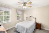  2 JERUSALEM GLEN - Photo 24