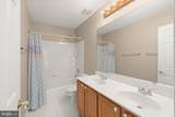  2 JERUSALEM GLEN - Photo 26