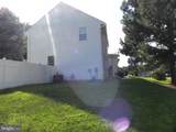 7875 Fern Hill Street - Photo 5