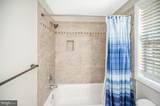 108 Plum Tree Court - Photo 36