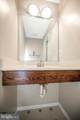 108 Plum Tree Court - Photo 38