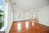 108 Plum Tree Court - Photo 7