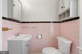 201 Marple Road - Photo 18