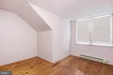 201 Marple Road - Photo 21