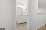 335 Windsong Road - Photo 18