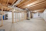 335 Windsong Road - Photo 27