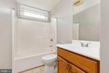 307 Canyon Road - Photo 15