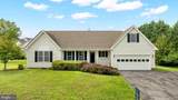 307 Canyon Road - Photo 2