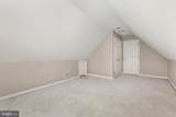 307 Canyon Road - Photo 27