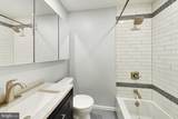 5414 Rumsford Lane - Photo 21