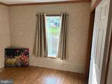 15 See Lane - Photo 10