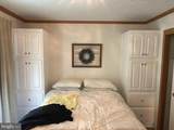 15 See Lane - Photo 16