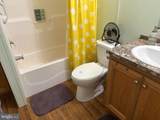 15 See Lane - Photo 17