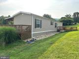 15 See Lane - Photo 2
