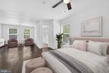 2103 Sayan Court - Photo 8