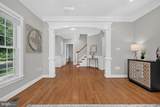889 Ballou Street - Photo 12