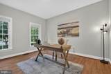 889 Ballou Street - Photo 14