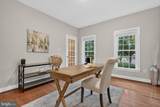 889 Ballou Street - Photo 15