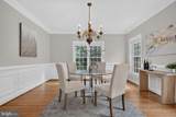 889 Ballou Street - Photo 17