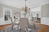 889 Ballou Street - Photo 18