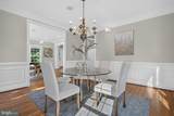 889 Ballou Street - Photo 20