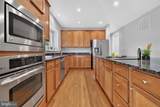 889 Ballou Street - Photo 25