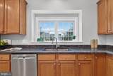 889 Ballou Street - Photo 26