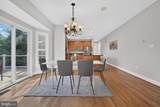889 Ballou Street - Photo 29