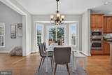 889 Ballou Street - Photo 30