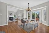 889 Ballou Street - Photo 31