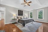 889 Ballou Street - Photo 45