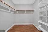 889 Ballou Street - Photo 51