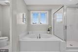 889 Ballou Street - Photo 53