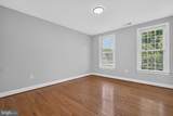 889 Ballou Street - Photo 62