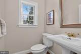 889 Ballou Street - Photo 66