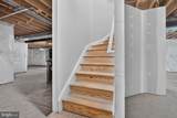 889 Ballou Street - Photo 70