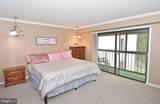 229 Canal Park Drive - Photo 16