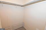 229 Canal Park Drive - Photo 22