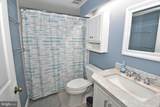 229 Canal Park Drive - Photo 27