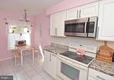 229 Canal Park Drive - Photo 5