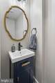 1250 Columbia Avenue - Photo 15